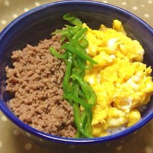 優しいお母さんの味♪豚挽肉のそぼろ丼